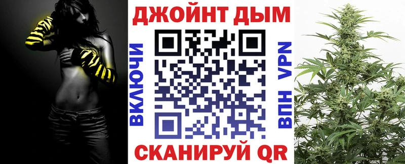 Названия наркотиков Ростов-на-Дону ГАШИШ  МАРИХУАНА  А ПВП  МЕФ  КОКАИН 