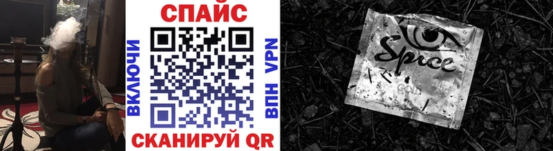 Бутират буратино  Ростов-на-Дону 