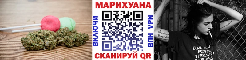 купить наркотик  Ростов-на-Дону  Еда ТГК марихуана 