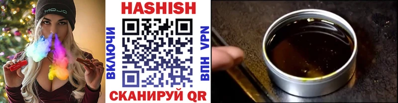 кракен сайт  Ростов-на-Дону  ГАШИШ хэш 