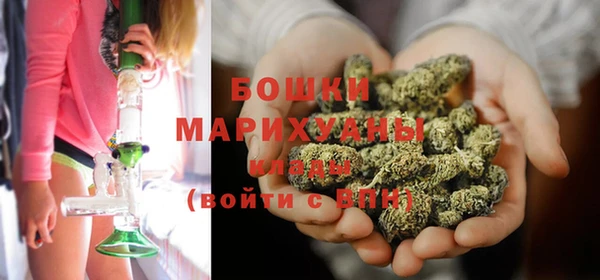 наркотики Белоозёрский