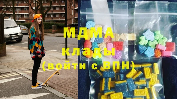 наркотики Белоозёрский