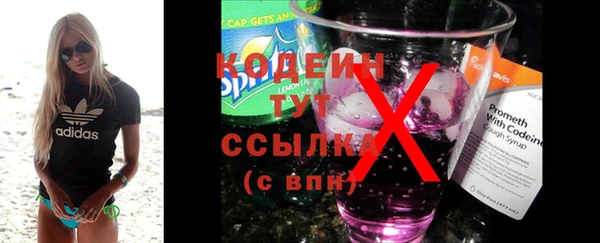 наркотики Белоозёрский