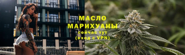 наркотики Белоозёрский