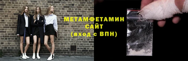 наркотики Белоозёрский