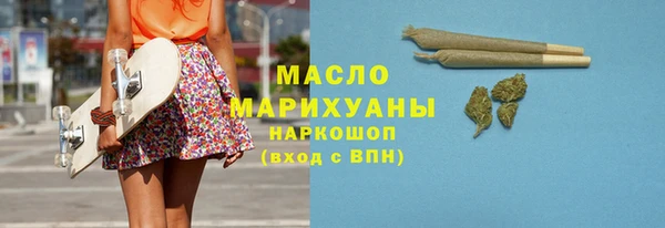 наркотики Белоозёрский