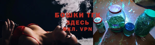 кокаин премиум Беломорск