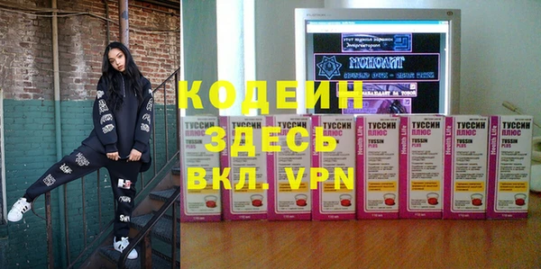 наркотики Белоозёрский