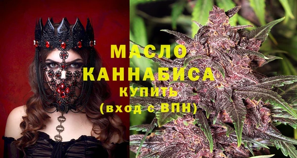 наркотики Белоозёрский