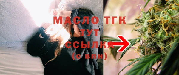 кокаин премиум Беломорск