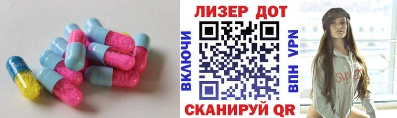 darknet Telegram  Ростов-на-Дону  LSD-25 экстази ecstasy  гидра онион 